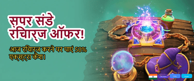 Quick pk24u Login & Play