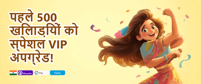 Grand Welcome Bonus promotion banner