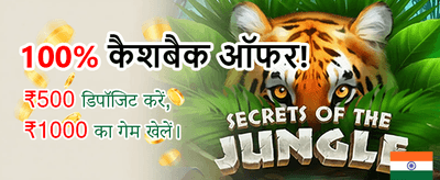 Win Big With pk24u Online